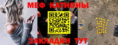 стаф Кимры