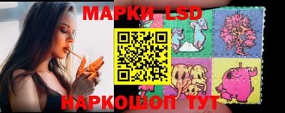трава Коммунар