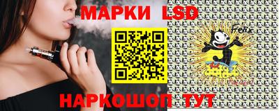 трава Коммунар