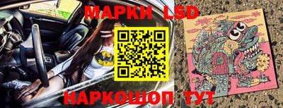 мефедрон мука Конаково