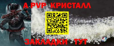 трава Коммунар