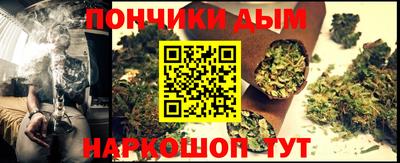 мефедрон мука Конаково