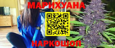 трава Коммунар