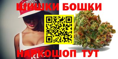 мефедрон мука Конаково