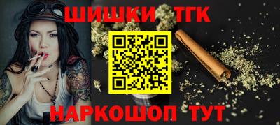 мефедрон мука Конаково