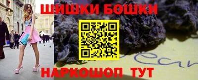 трава Коммунар