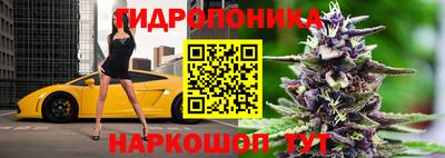 трава Коммунар