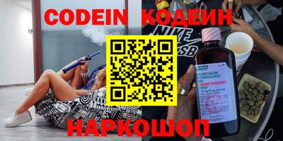 мефедрон мука Конаково