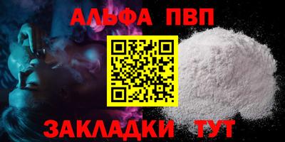 СК Кинель