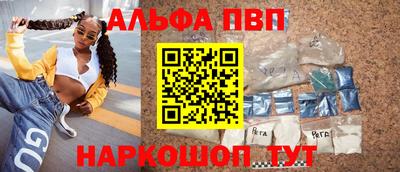трава Коммунар