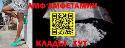 мефедрон мука Конаково