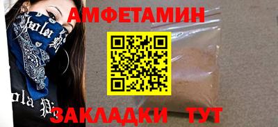 трава Коммунар
