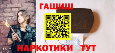 мефедрон мука Конаково