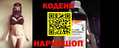 герыч Комсомольск-на-Амуре
