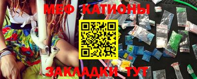 трава Коммунар