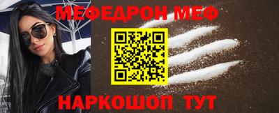 трава Коммунар