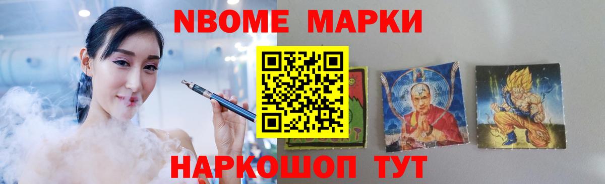LSD-25 экстази кислота Котельники